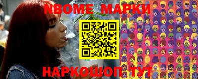 экстази Мариинск