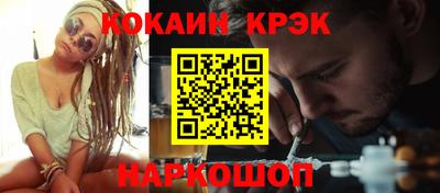 прущая мука Малгобек