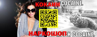прущая мука Малгобек