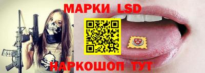 экстази Мариинск