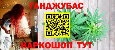 экстази Мариинск