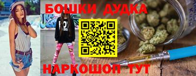 экстази Мариинск