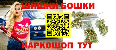 экстази Мариинск