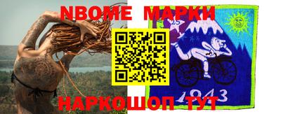 прущая мука Малгобек