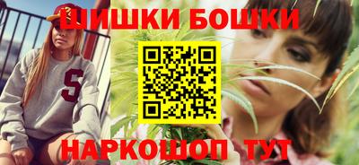 экстази Мариинск