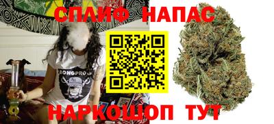 экстази Мариинск