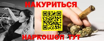 экстази Мариинск