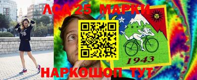 экстази Мариинск