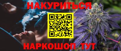 прущая мука Малгобек