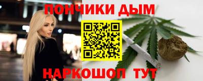 прущая мука Малгобек