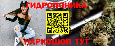 прущая мука Малгобек