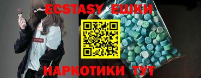 прущая мука Малгобек