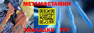 экстази Мариинск