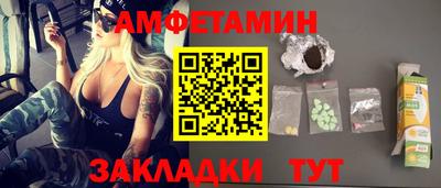 прущая мука Малгобек