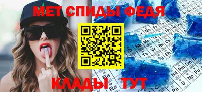 мескалин Малоярославец