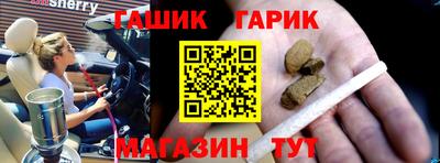 мескалин Малоярославец