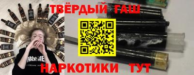 прущая мука Малгобек