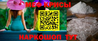 прущая мука Малгобек