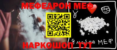 экстази Мариинск